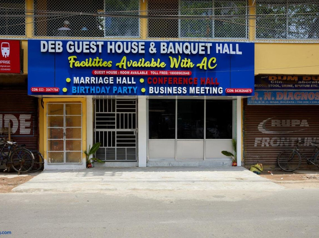 Deb Guest House and Banquet Hall