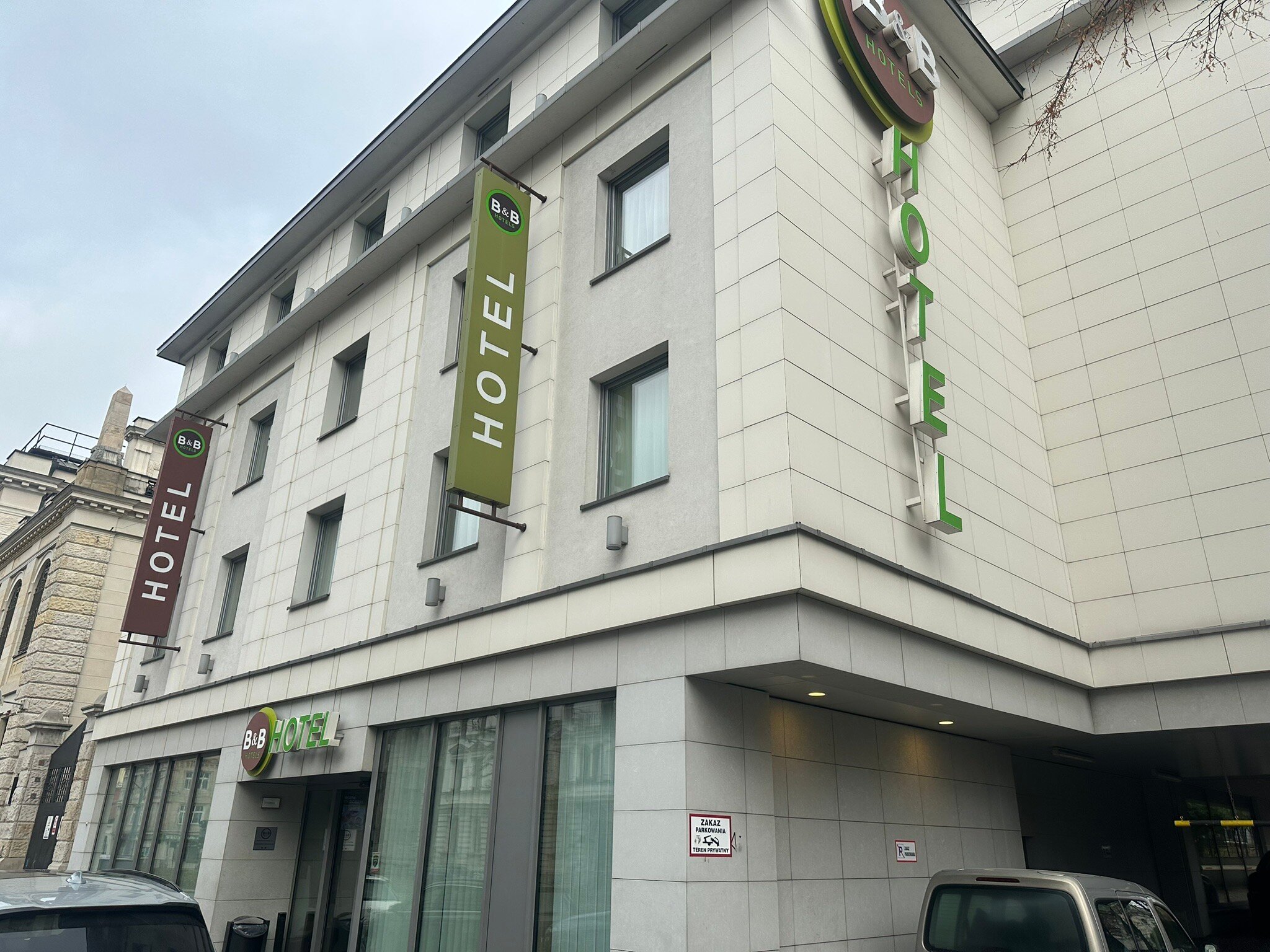 B&B HOTEL Łódź Centrum-官方