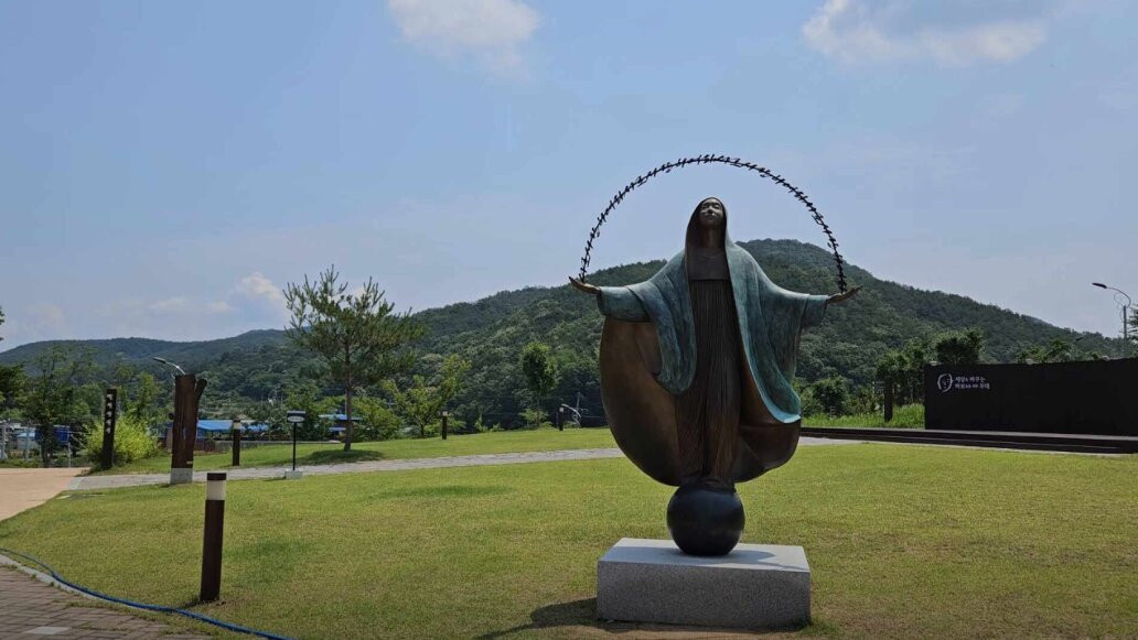 Cardinal Stephen Kim Sou-hwan Memorial Park-军威郡必去景点