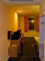 东台如家望海西路店