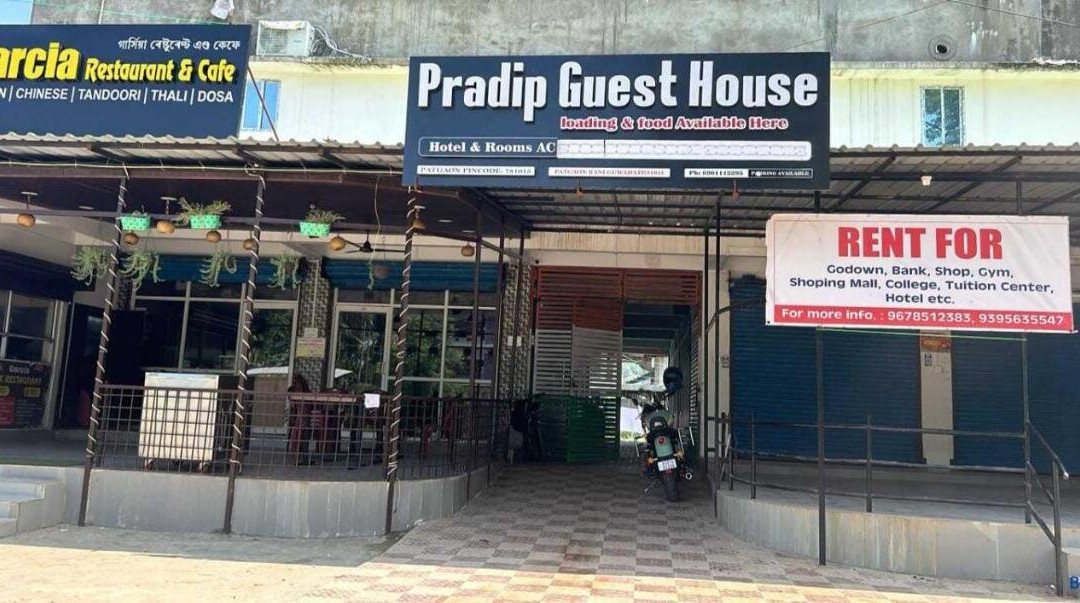 Hotel O Pradip Guest House
