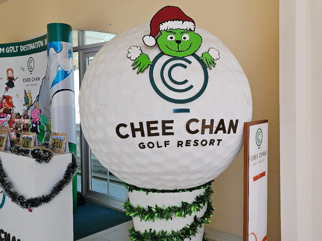 Chee Chan Golf Resort-梭桃邑必去景点