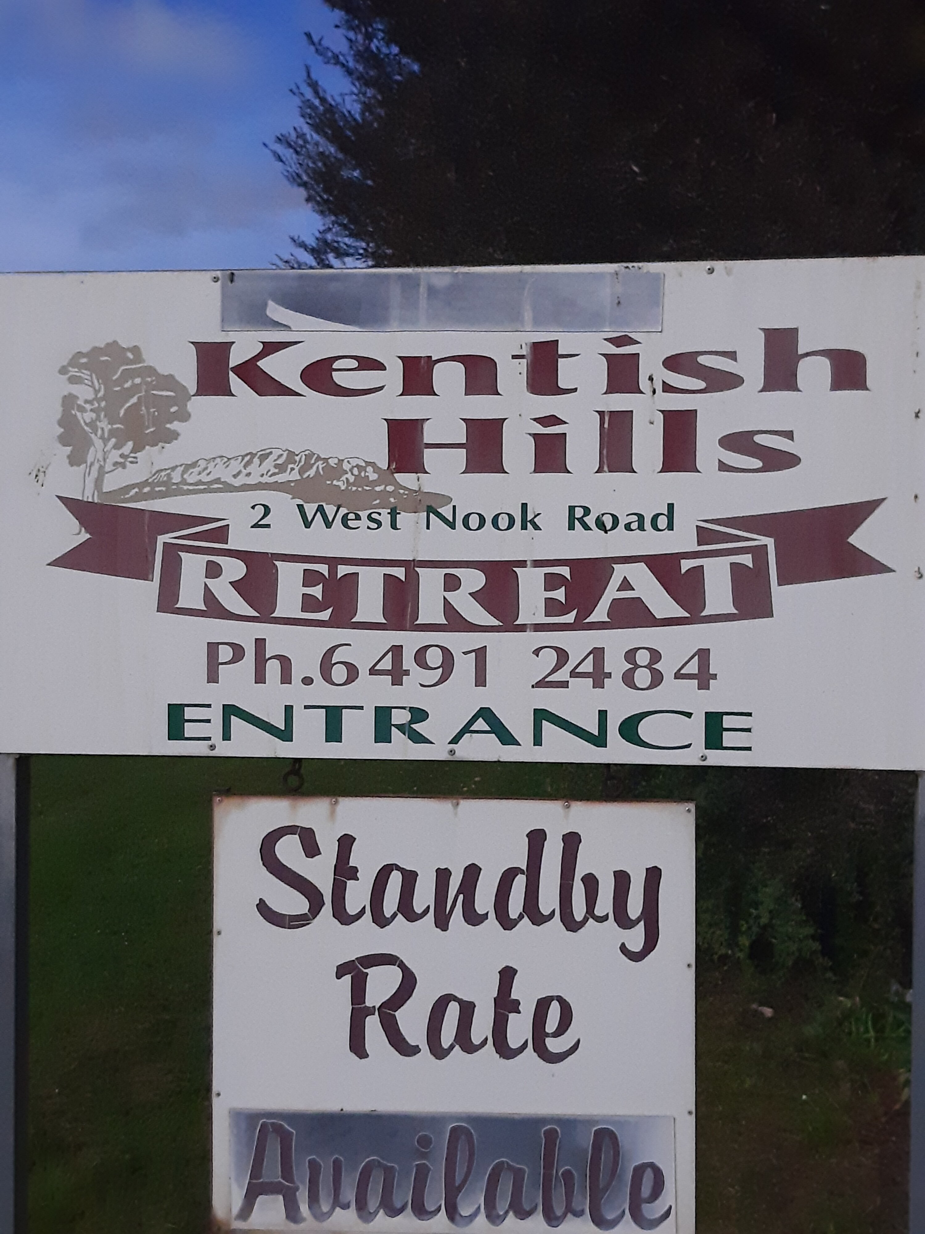 肯特山撤退 酒店-浴室