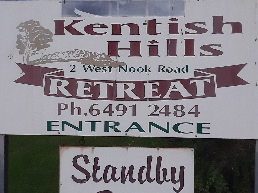 肯特山撤退 酒店主图