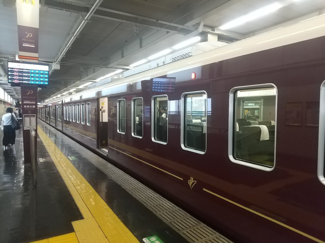 Hankyu Corporation-池田市必去景点