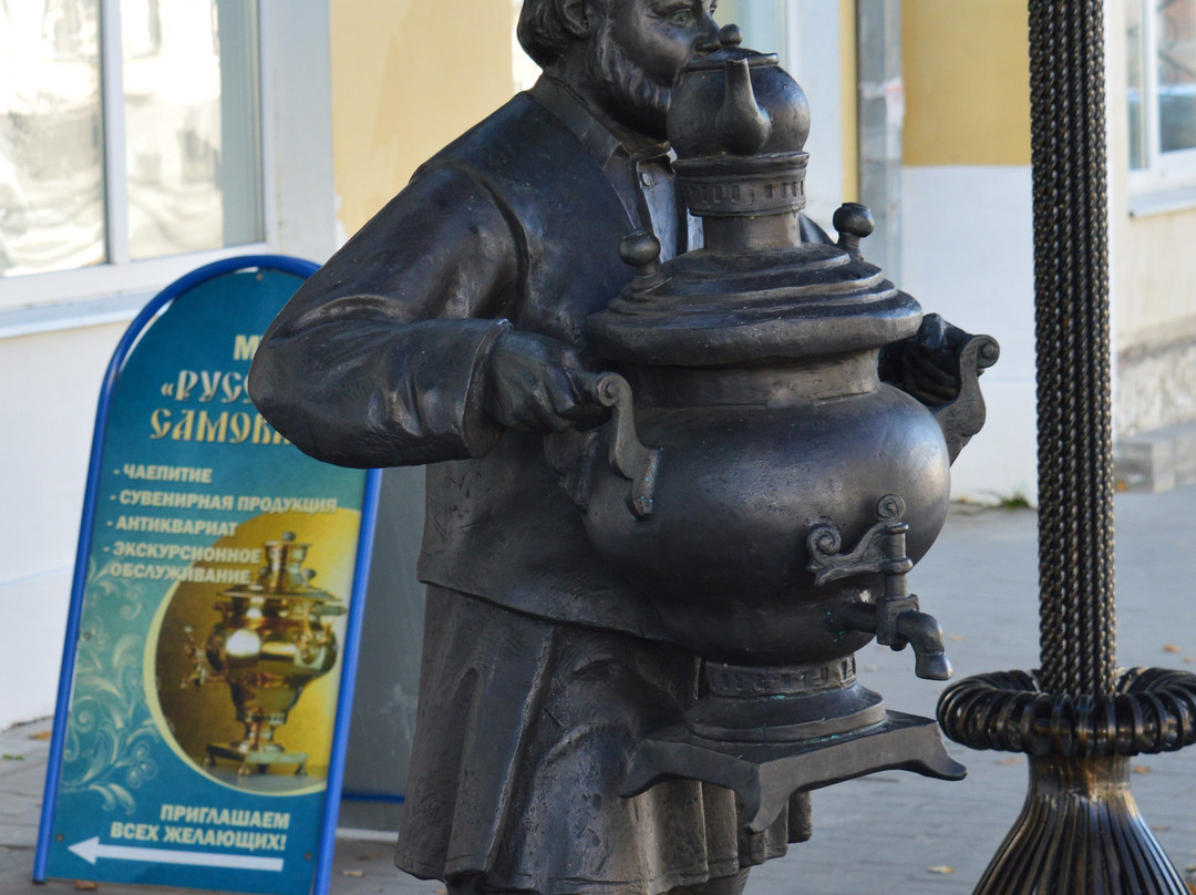 Museum of Russian Samovar景点图片