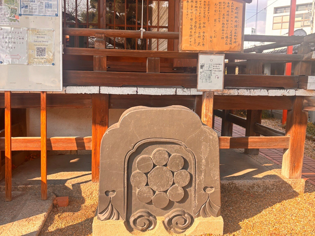 Sakurai Shrine-尼崎市必去景点