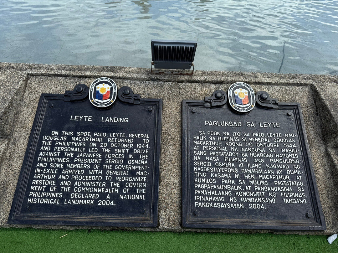 Red Beach-Tacloban必去景点