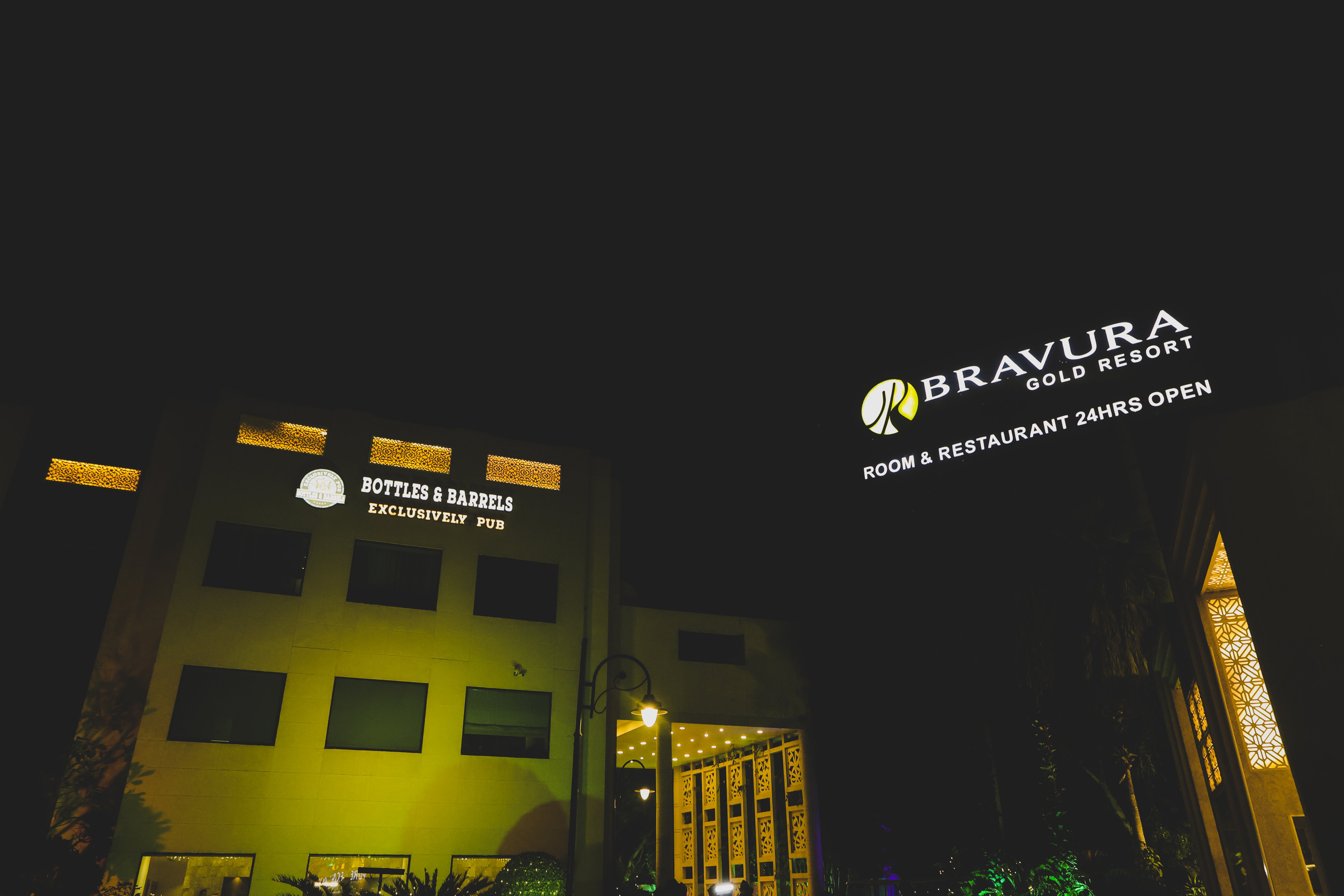 Bravura Gold Resort-浴室