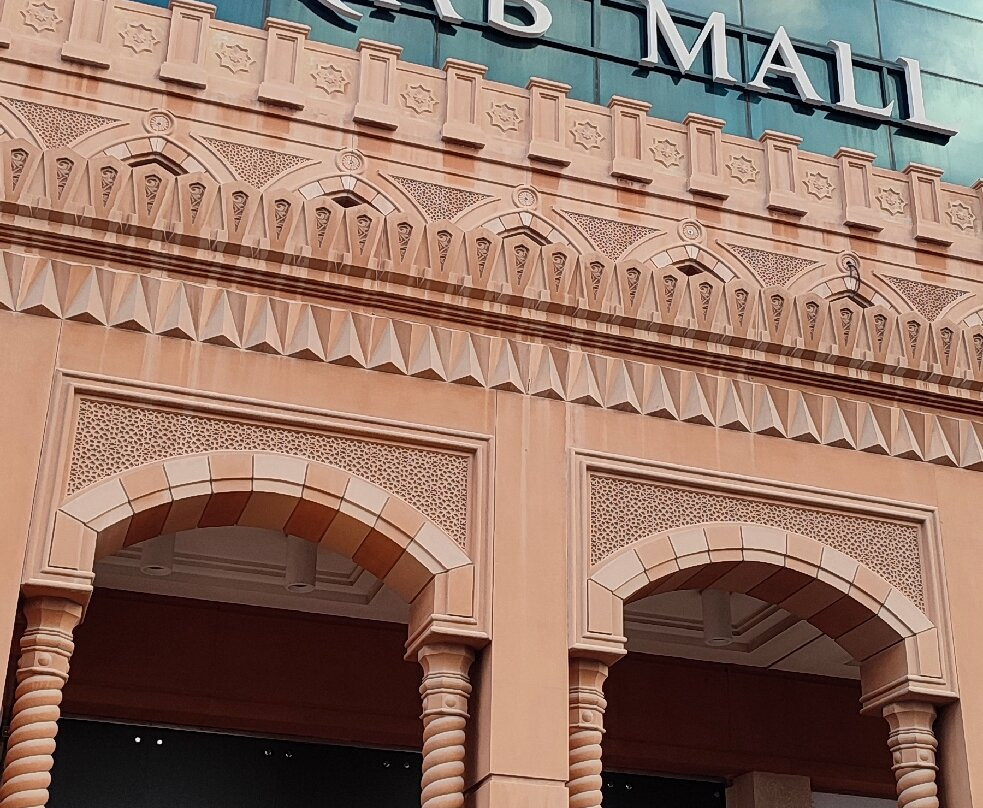 Mirqab Mall-多哈必去景点