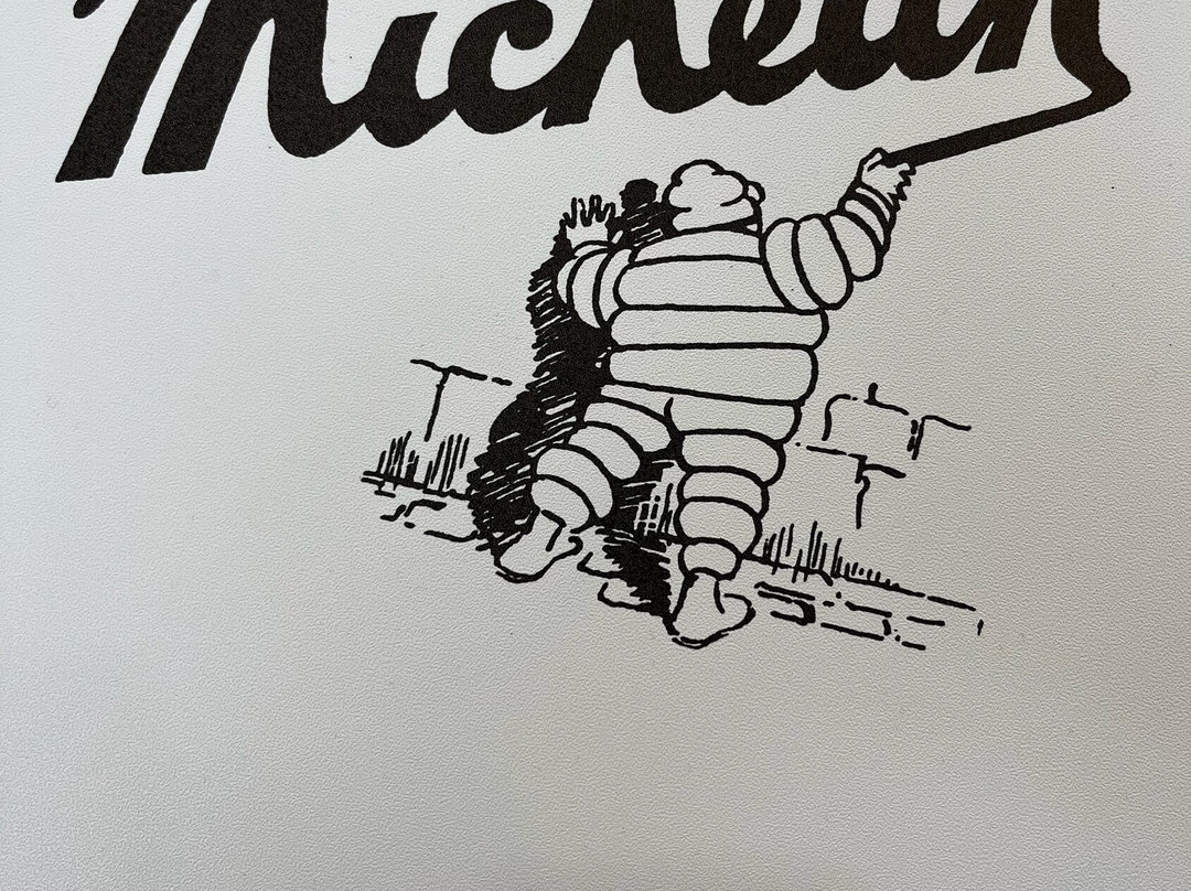 L'Aventure Michelin景点图片