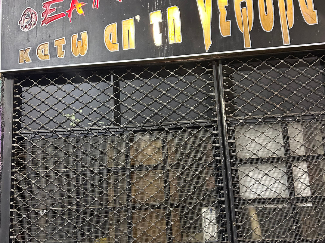 Theatro Kato Ap Ti Gefira-比雷埃夫斯必去景点