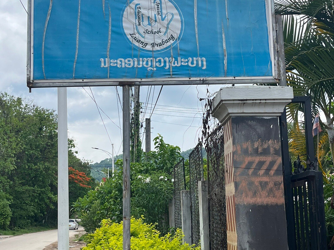 Luang Prabang Special Education Handicraft School Shop-琅勃拉邦必去景点