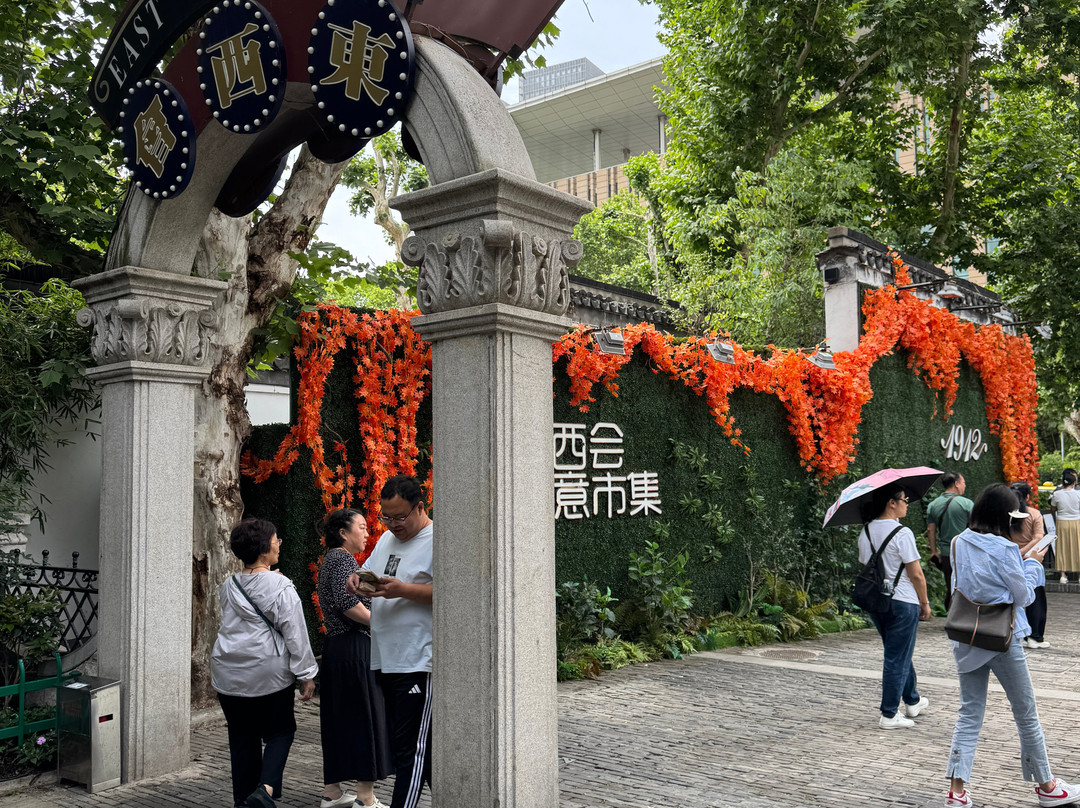 南京1912街区-南京市必去景点