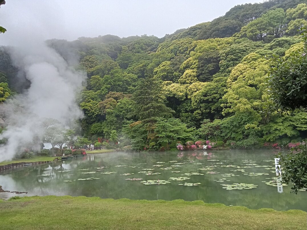 海地狱景点图片
