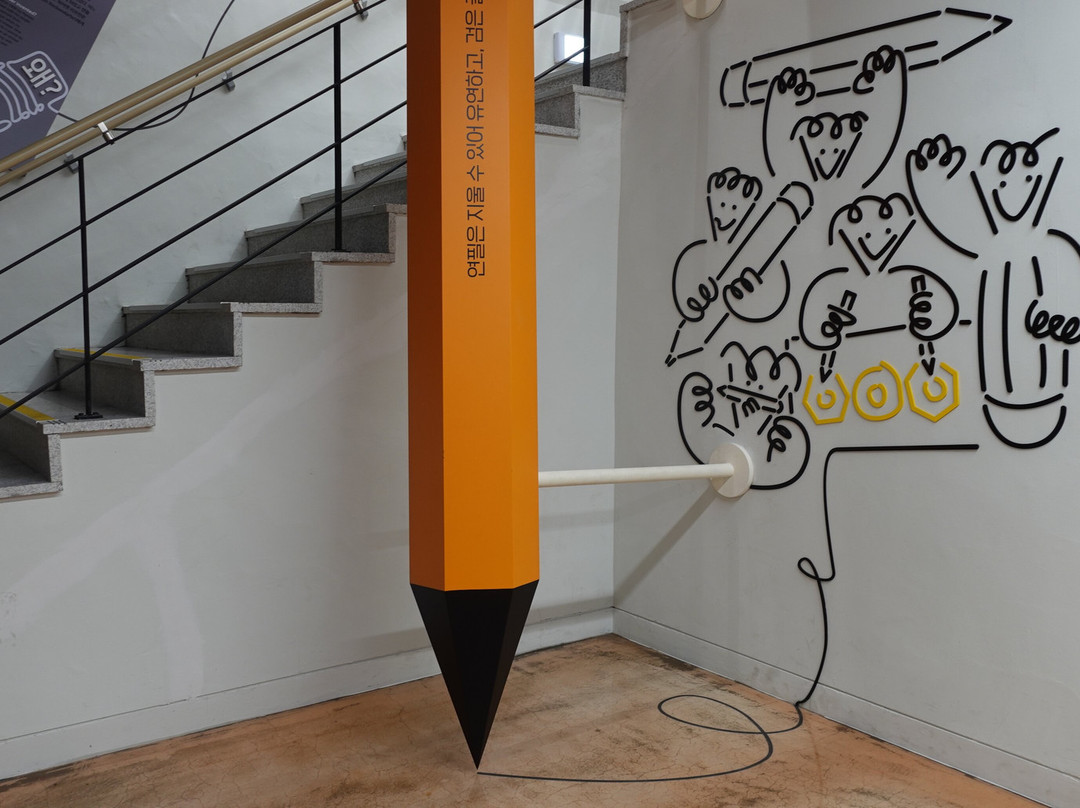 Pencil Museum-东海市必去景点