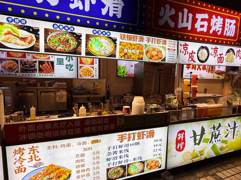 M&M's World-上海市必去景点