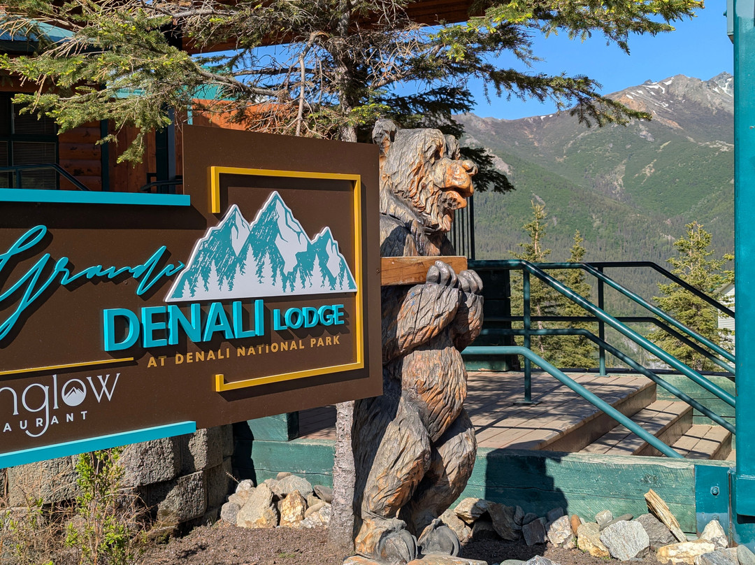 格兰德迪纳利小屋酒店主图