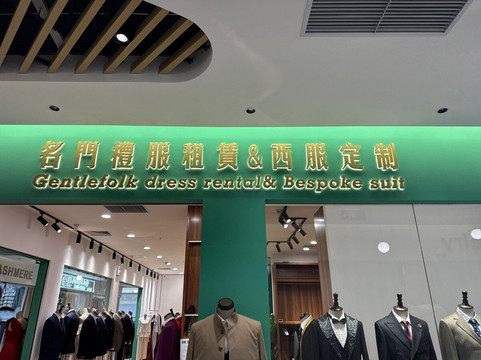 亚太盛汇-上海市必去景点