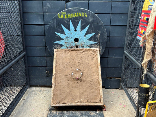 Tejo La Embajada-波哥大必去景点