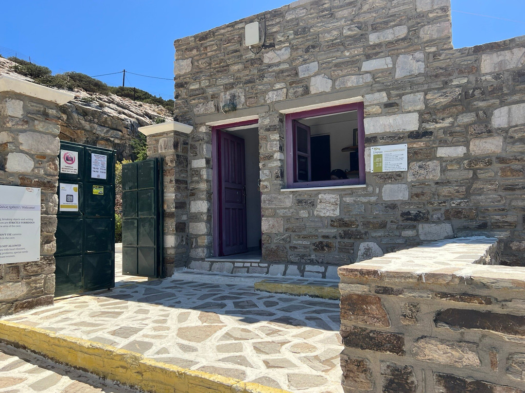 The Cave of Antiparos-Antiparos必去景点