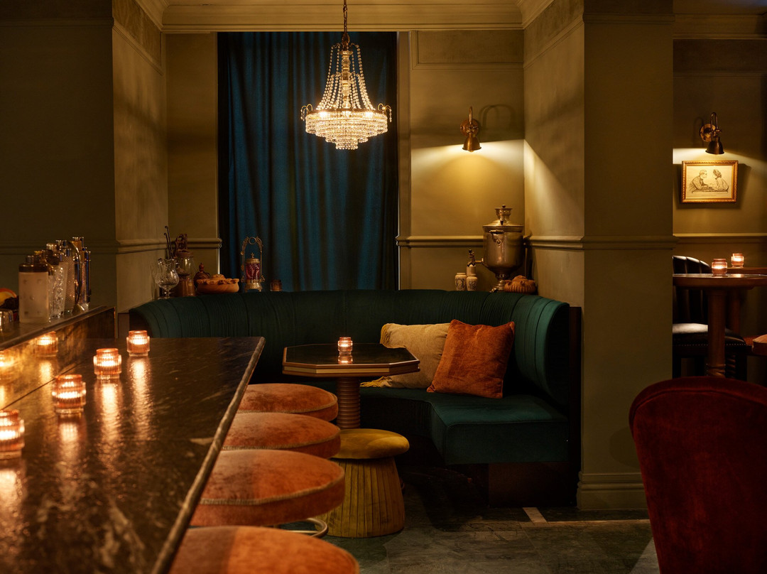 The Gibson Bar