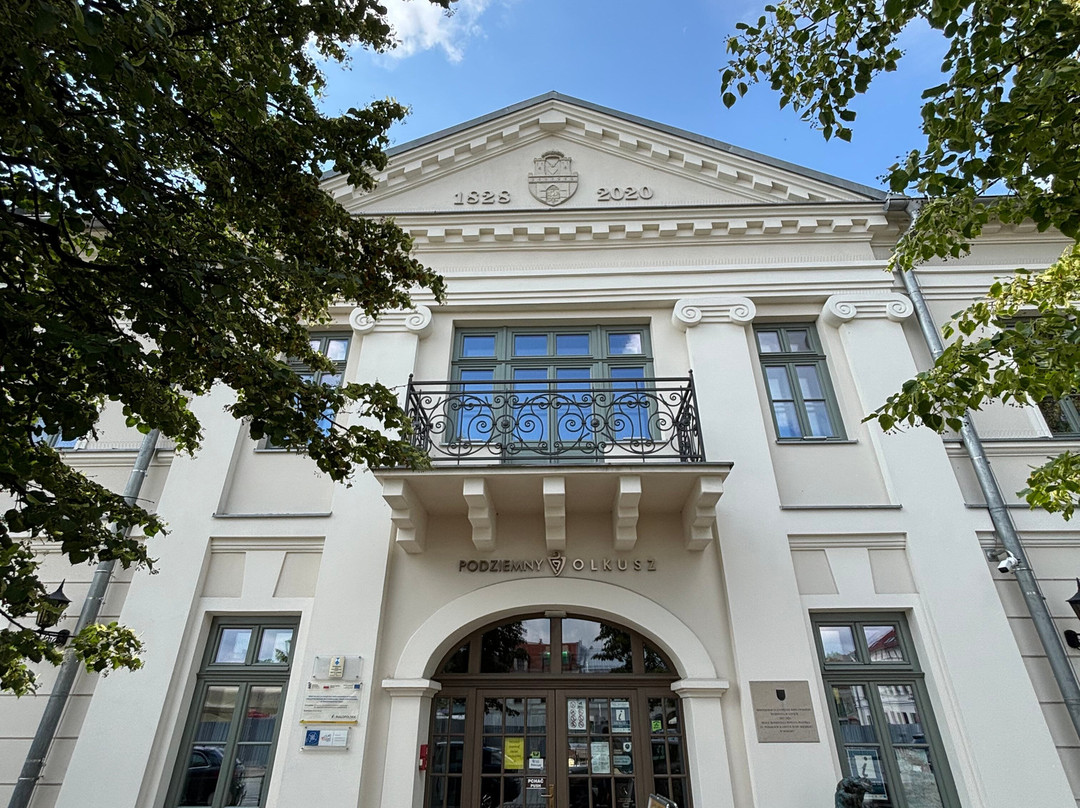 Podziemny Olkusz - Underground Olkusz-Olkusz必去景点