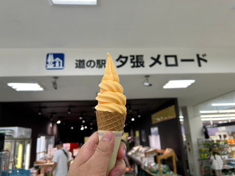 Michi-no-Eki Yubari Merode-夕张市必去景点