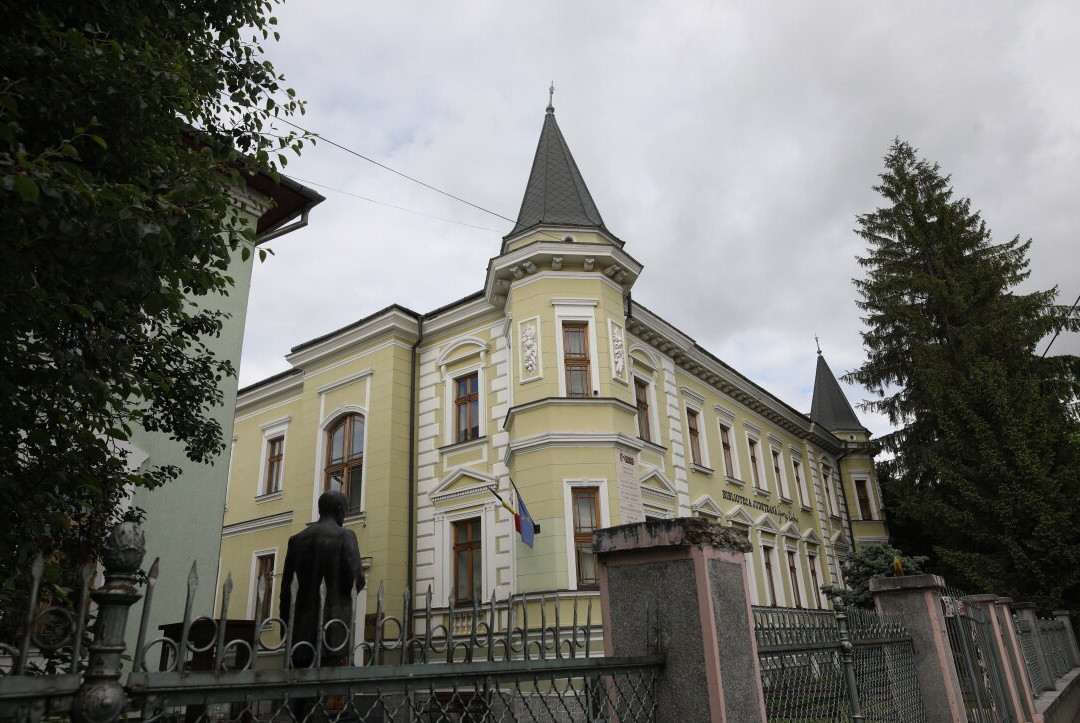 Biblioteca Județeană George Coșbuc-Bistrita Bargaului必去景点