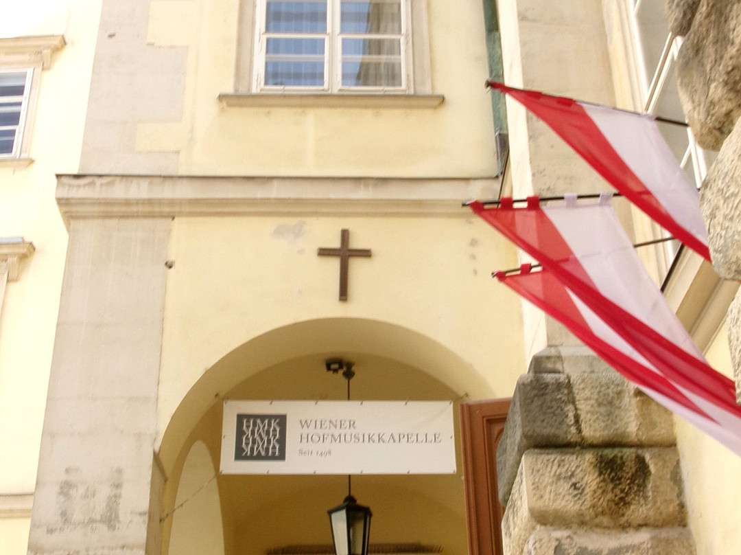 Wiener Hofburgkapelle-维也纳必去景点