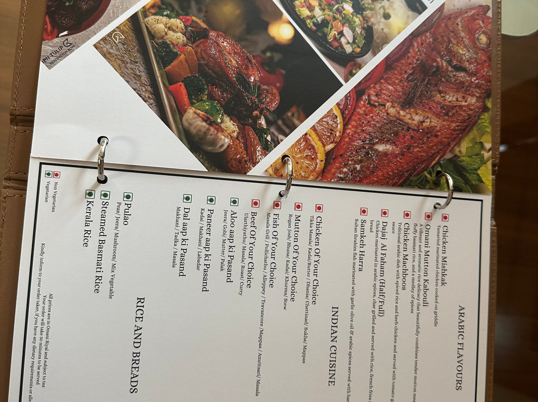 Golden Tulip Headington Ruwi主图