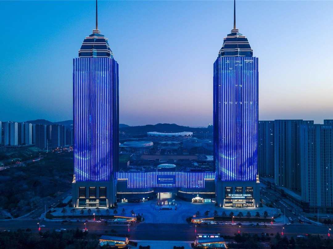 枣庄温德姆至尊酒店