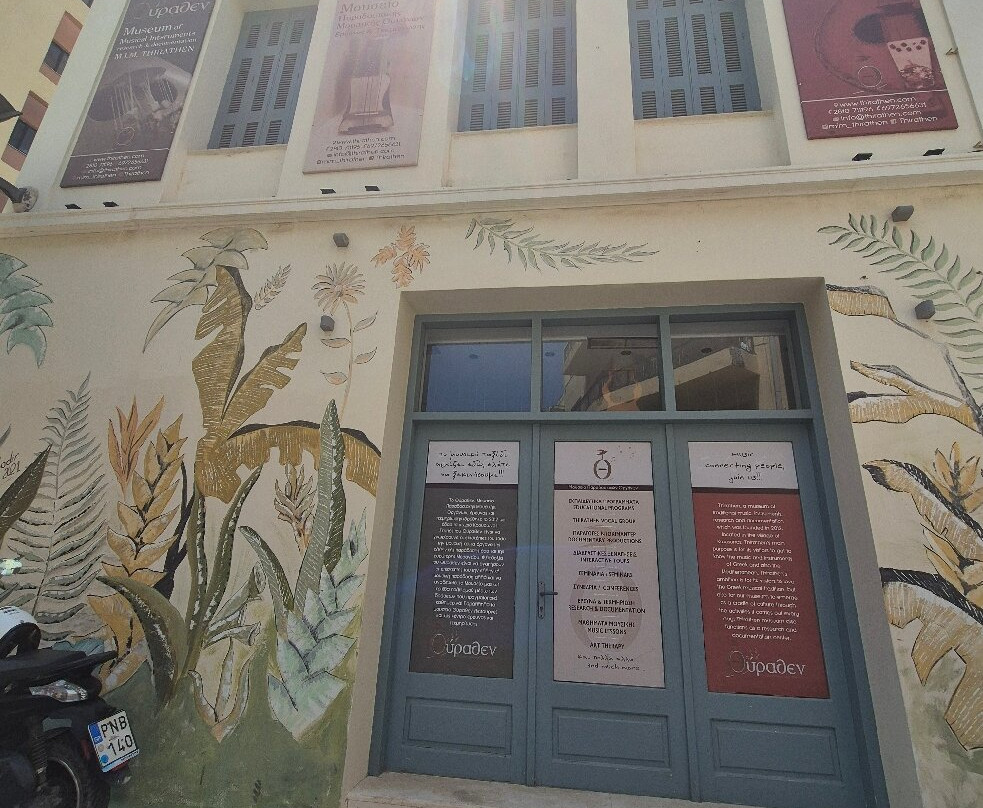 Museum of Musical Instruments-伊拉克利翁必去景点