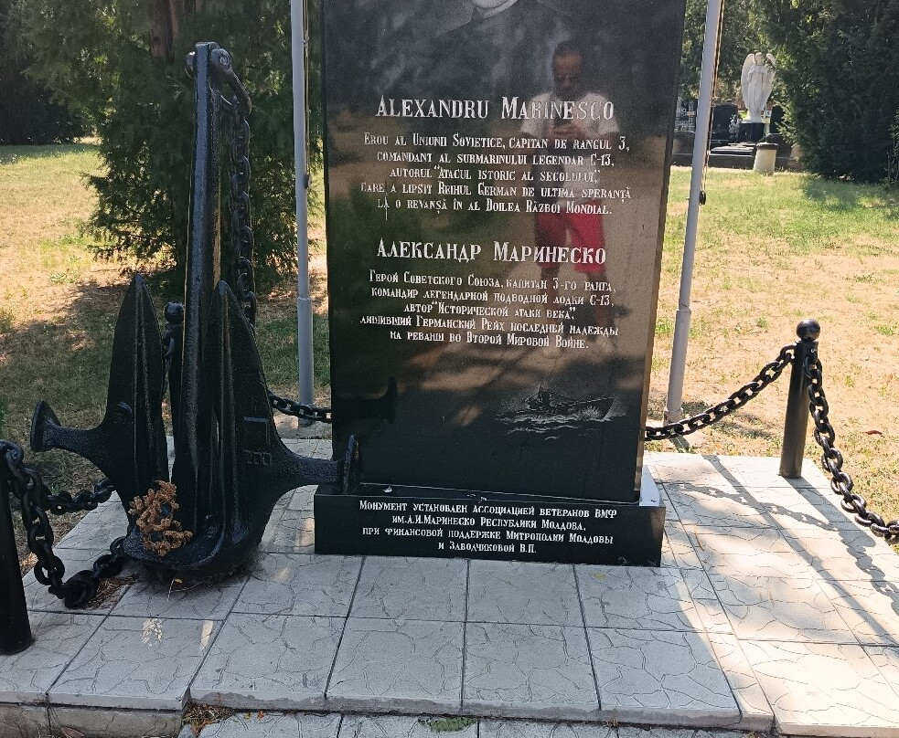 Victory Memorial and Eternal Flame-基希讷乌必去景点
