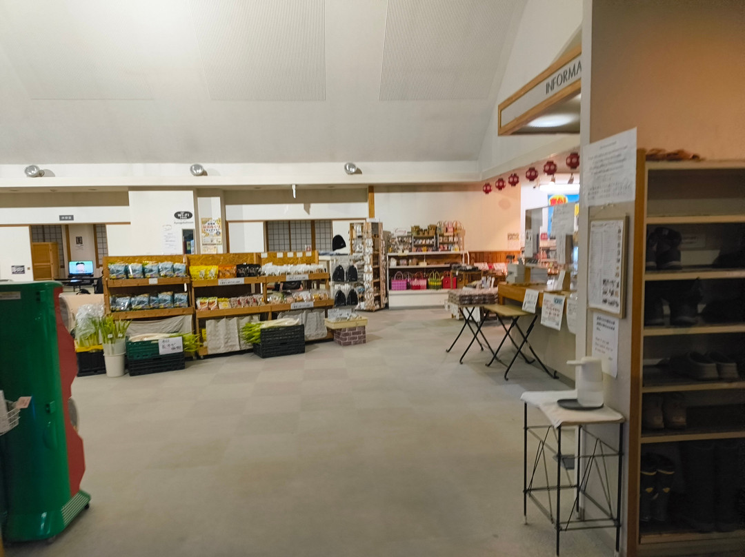 Kyogoku Fureai Koryu Center Kyogoku Onsen-京极町必去景点