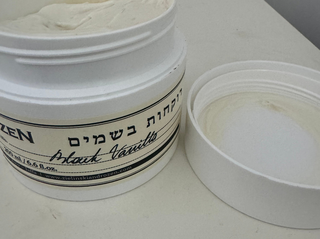 Zielinski & Rozen-雅法必去景点