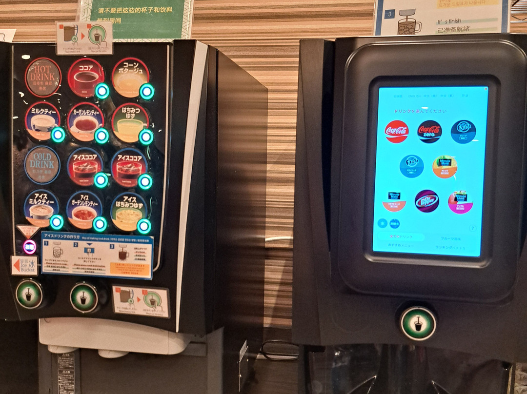 心斋桥88号酒店主图