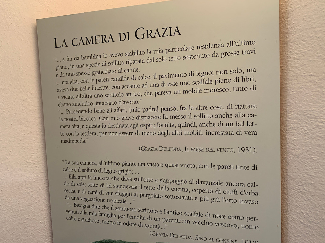 Museo Deleddiano - Casa natale di Grazia Deledda-Nuoro必去景点