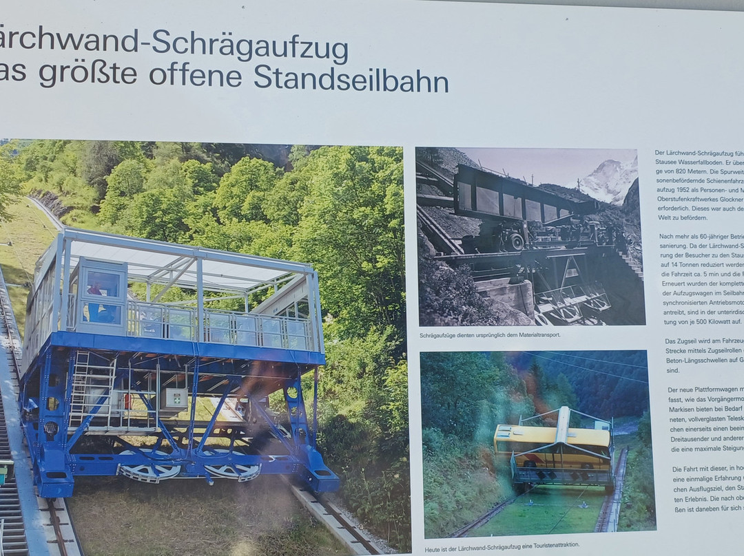 Hochgebirgsstauseen-卡普润必去景点