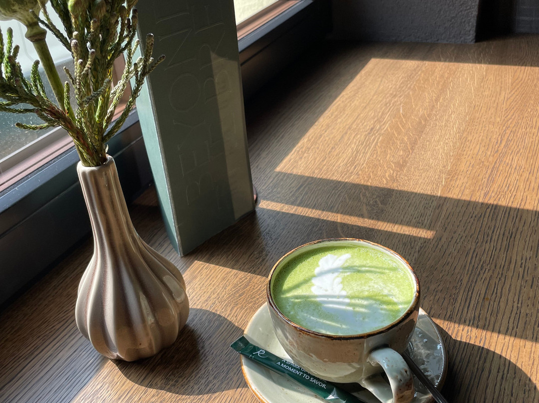 R Coffee