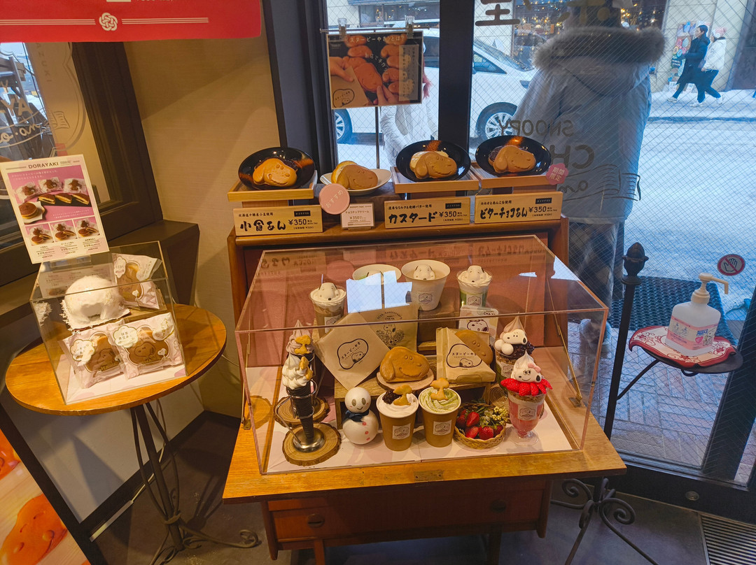 Snoopy Chaya Otaru-小樽市必去景点