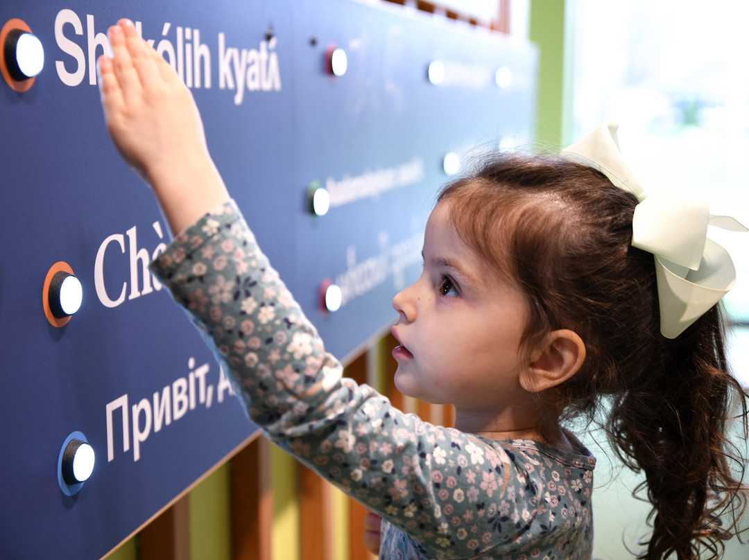 Utica Children's Museum-Utica必去景点