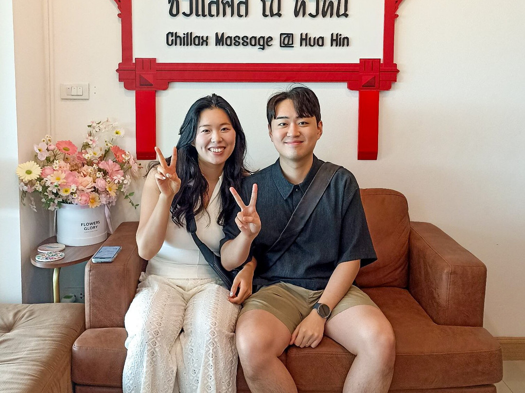 Chillax Health Massage-Nong Kae必去景点