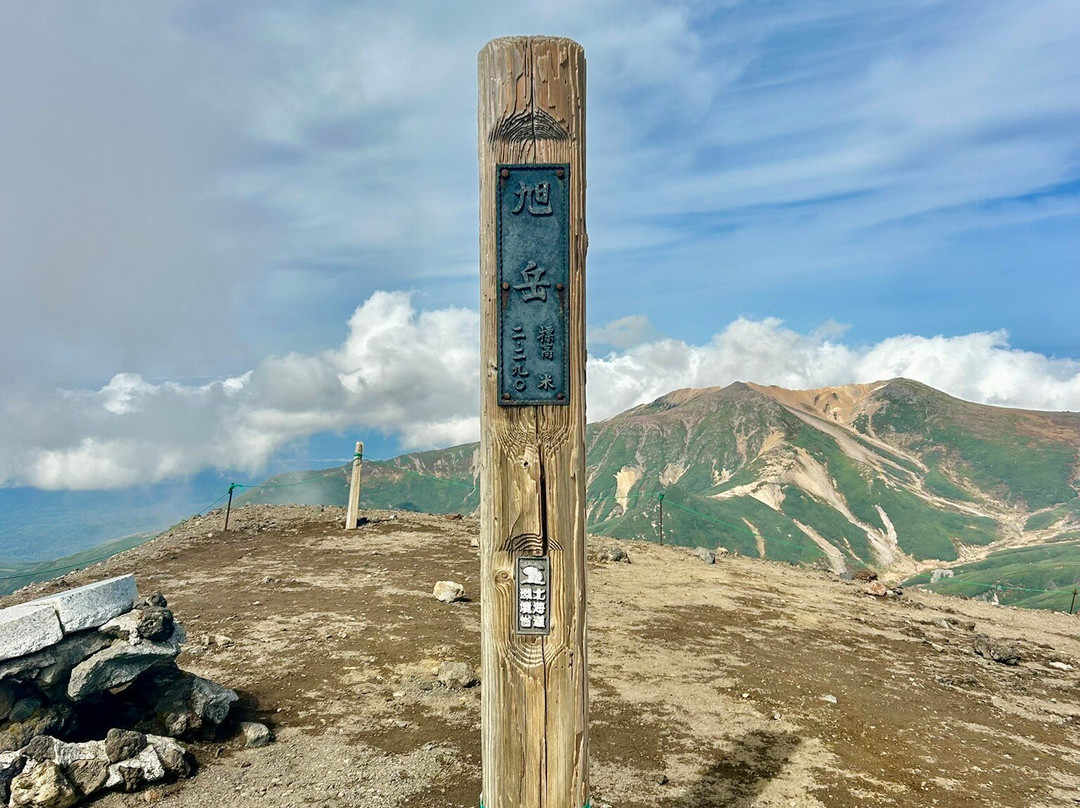 大雪山-上川町必去景点