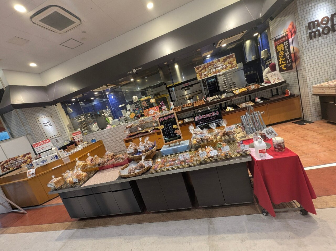 もりもとイオンモール札幌平岡店