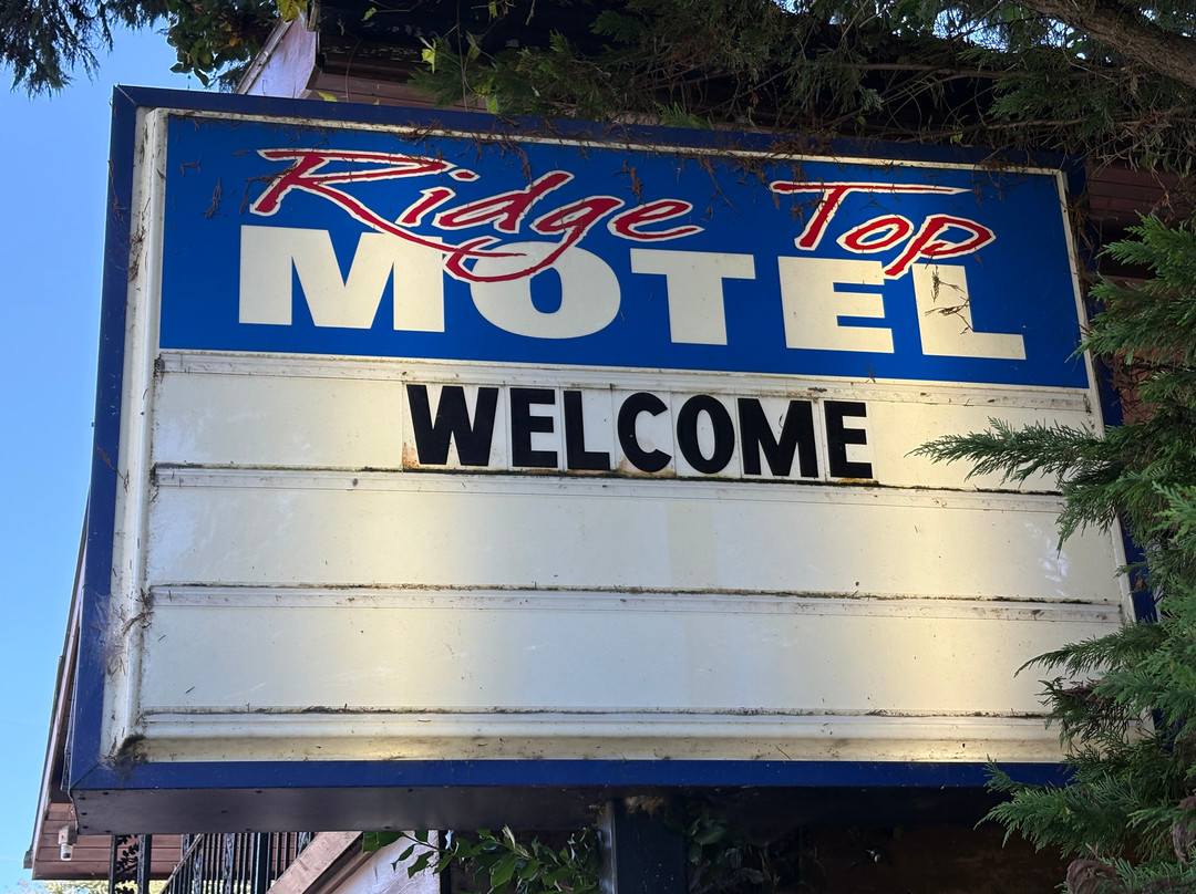 Ridge Top Motel & Campground主图