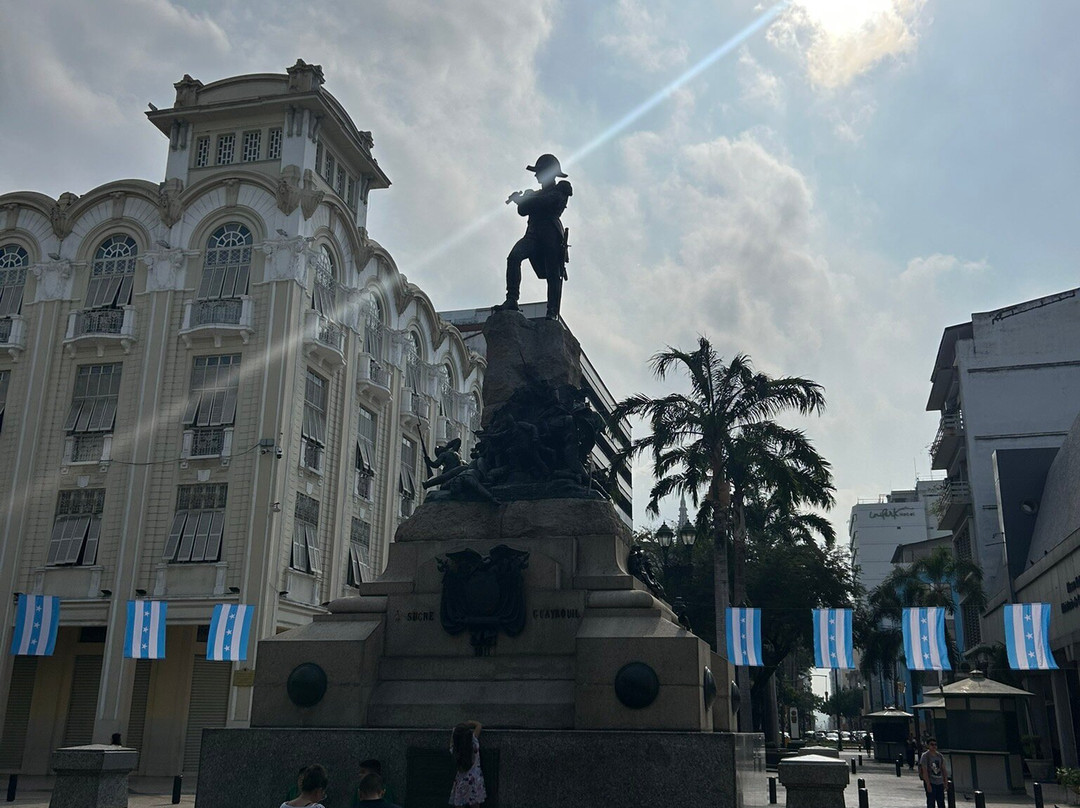 Plaza de la Administración.-瓜亚基尔必去景点