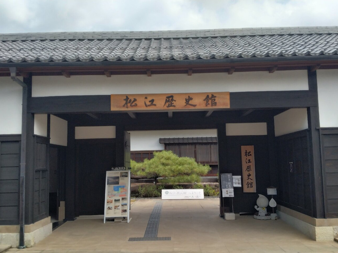 Matsue Castle Town-松江市必去景点
