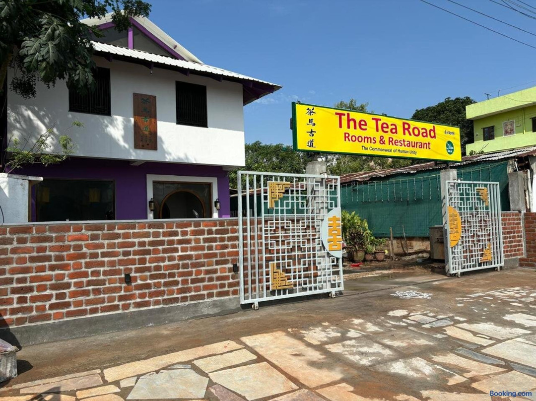The Tea Road Hotel And Restaurant - Auroville Beach
