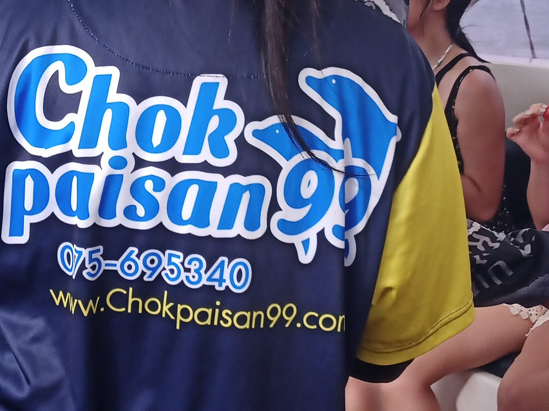 Koh Phi Phi Tour-甲米必去景点